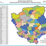 В перспективные планы Волынской и Ивано-Франковской областей внесли изменения