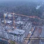 В Пуще-Водице вместо оздоровительного центра строят жилье