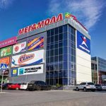 «Мегамолл» решил поддержать арендаторов