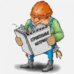 13 мифов о вредности фенола и формальдегида, которые применяются в стройматериалах. Часть 3
