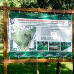 Киевским паркам добавляют «изюминки»