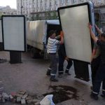 Количество рекламных конструкций в Киеве сократилось более чем в два раза