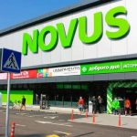 Novus займет на строительство логистического центра