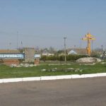 Под Запорожьем построят амбулаторию