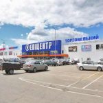 «Новую линию» в Буче реконструировали в «Эпицентр»
