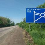 Черкассы заказали ремонт дороги за 405 млн. грн.