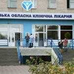 В Запорожской облбольнице отремонтируют часть первого этажа