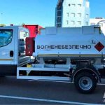 В Украине собрали новый компактный автотопливозаправщик на базе IVECO Daily