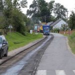 Львов починит дорогу за 146 млн. грн.