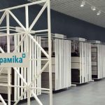 Плитки в «Эпицентре» прибавится