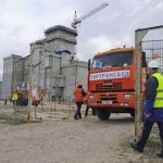 Хранилище ядерных отходов все никак не могут достроить