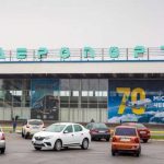 В аэропорту Днепра начались строительные работы