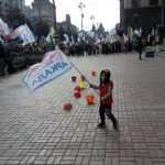 Инвесторы «Аркады» проведи очередной митинг