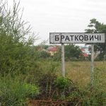 Львовское село заказало ремонт улицы