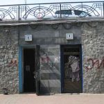 В Киеве обновили 21 туалет