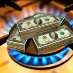 Стали известны тарифы на газ для населения за декабрь 2020 года