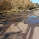 Луганские дороги будет ремонтировать местная компания