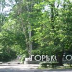 Парк в Мелитополе отремонтируют, несмотря на запрет