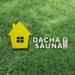 В Києві відбудеться виставка Dacha+Sauna Expo 2021