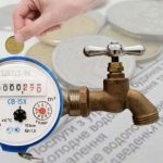 «Киевводоканал» сообщил расценки на холодную воду за декабрь 2020 года