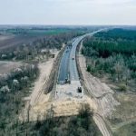 На продолжение бетонной дороги от Днепра дали еще 10 млрд. грн.
