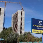 Инвесторы ЖК «Укрбуда» обеспокоены решением «Киевгорстроя»