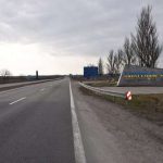 Запорожские дороги будут содержать за 3 млн. грн.