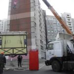 В январе в Киеве появилось более 1200 новых временных сооружений