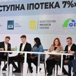 Ипотеку под 7% начали выдавать