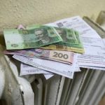 Долг за отопление и горячую воду в Киеве превысил 4 млрд. грн.