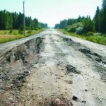 В Луганской области за два года отремонтируют треть госдорог