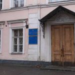 В Киеве отреставрируют 8 памятников