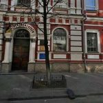 В Департаменте ЖКИ снова проверяют зарплату