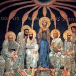 Сегодня День Рождения Православной Церкви: праздник Святой Троицы