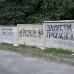 Суд не дает Киевсовету создать заказник в Протасовом Яру