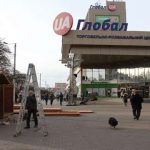 ТРЦ в Житомире станет крупнейшим в своей нише
