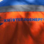 «Киевтеплоэнерго» отказывается платить «Укрэнерго»