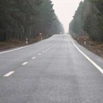 Киевскую дорогу отремонтируют дешевым асфальтом