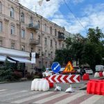 На улице Франко приступили к новому ремонту