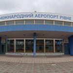 В аэропорту Ровно проведут ремонт