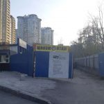 На Кудряшова еще могут построить жилье на месте СТО