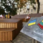 В Киеве обновили сквер