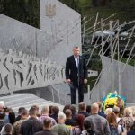В Киеве открыли мемориал погибшим бойцам АТО