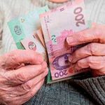 В Минсоцполитики объяснили правила начисления субсидий в конце 2021 года
