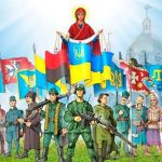 День защитника Украины и Покров Пресвятой Богородицы