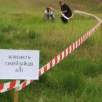 Еще шесть семей киевлян-участников АТО не получат землю