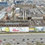 Продажу «Большевика» могут отменить