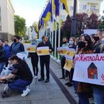 Киев упрекнули в отсутствии земли для ВПЛ