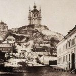 Самые ранние фотографии Киева, сделанные в 19-м веке