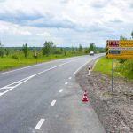 Облавтодор продемпинговал подряд на содержание дорог